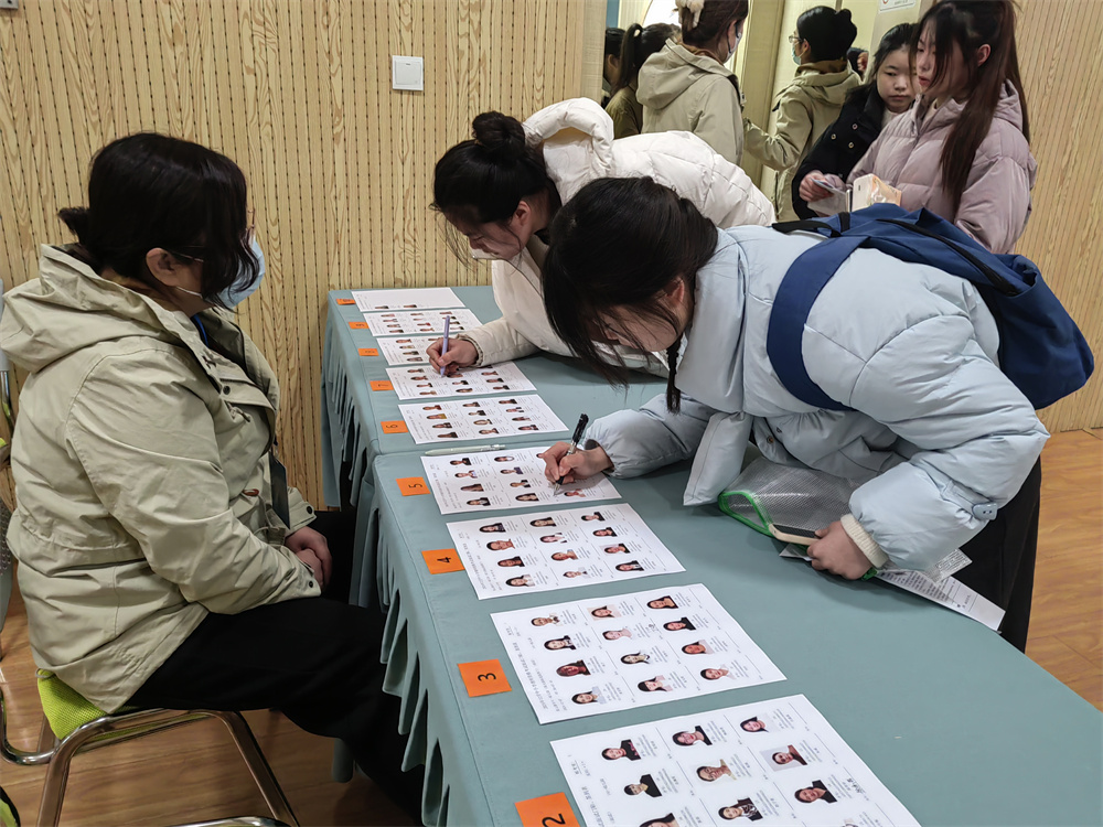 6.考生签到.jpg