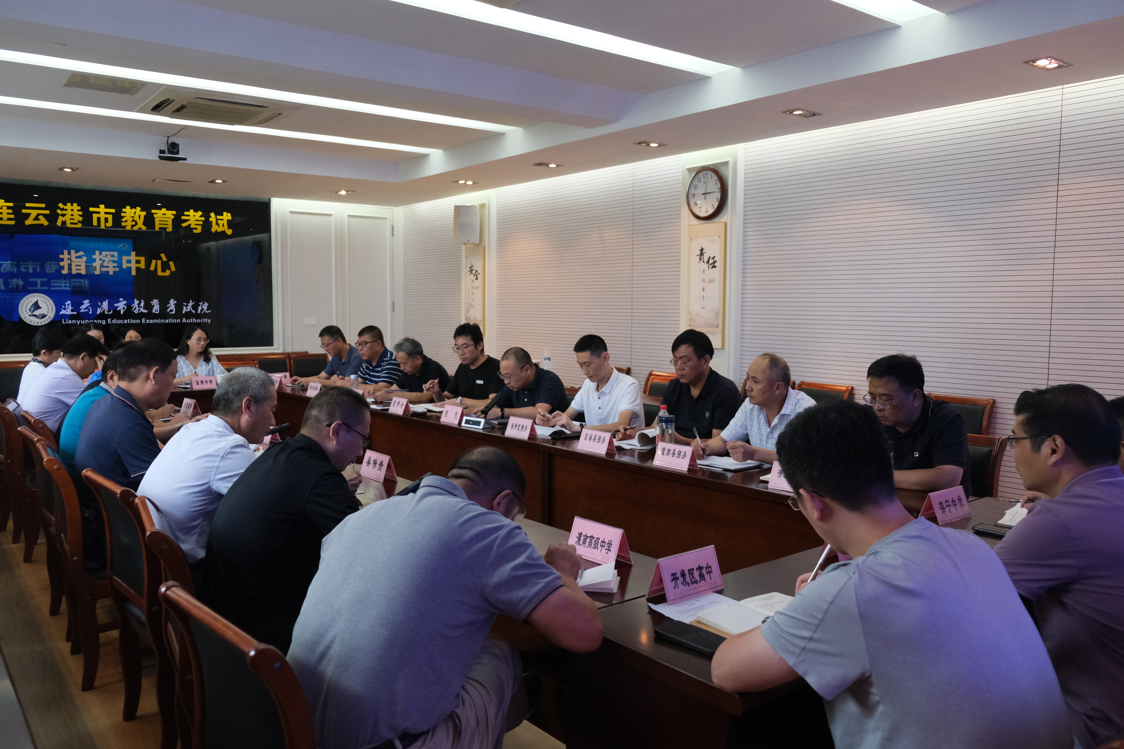 微信图片_20230821181022.jpg