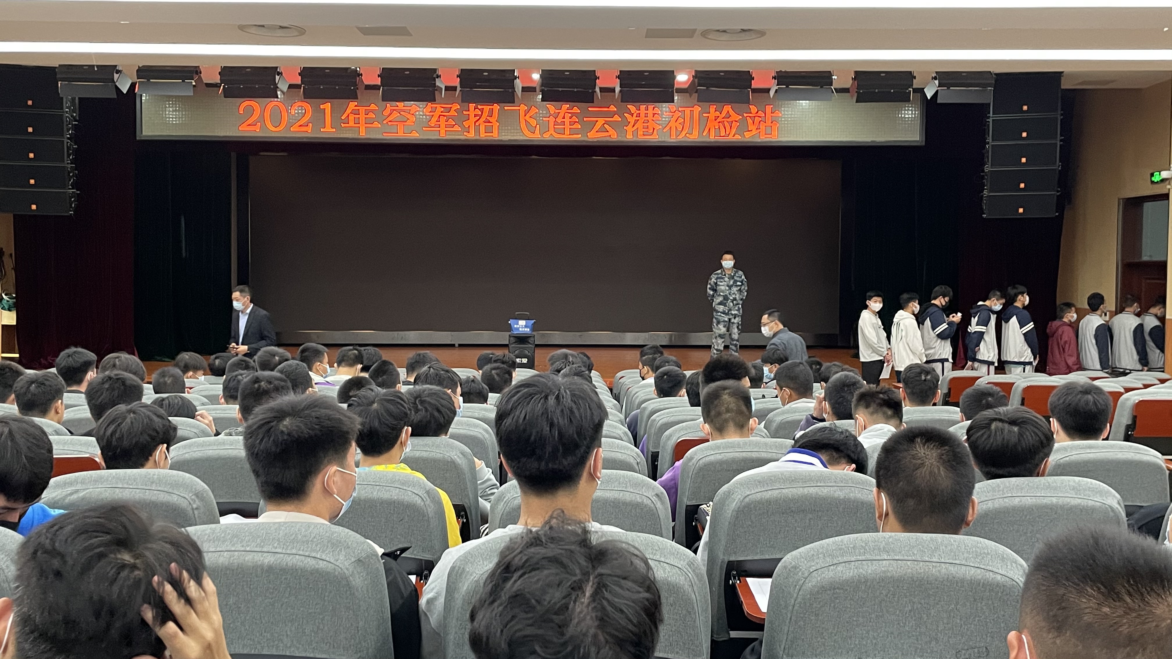 微信图片_20211014091110.jpg