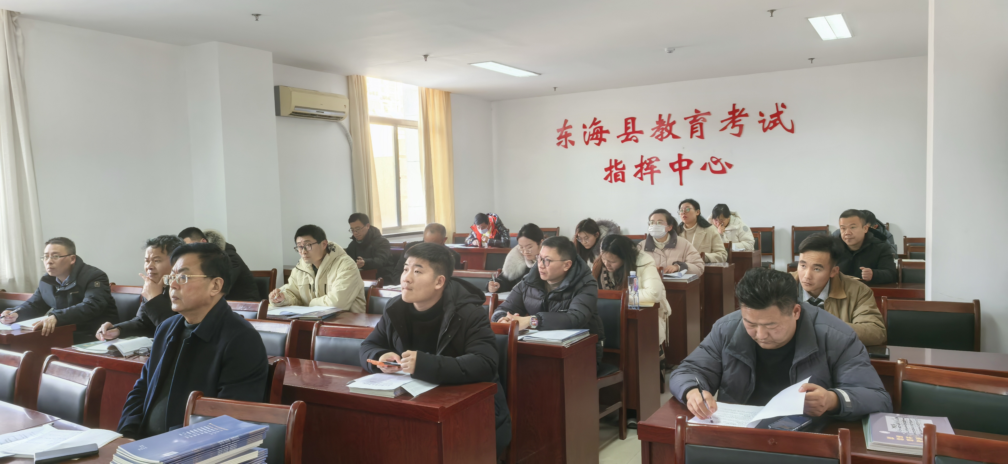 微信图片_20250226111237.jpg