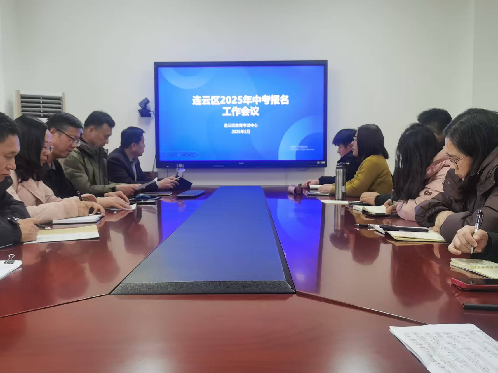 QQ图片20250225144420.jpg