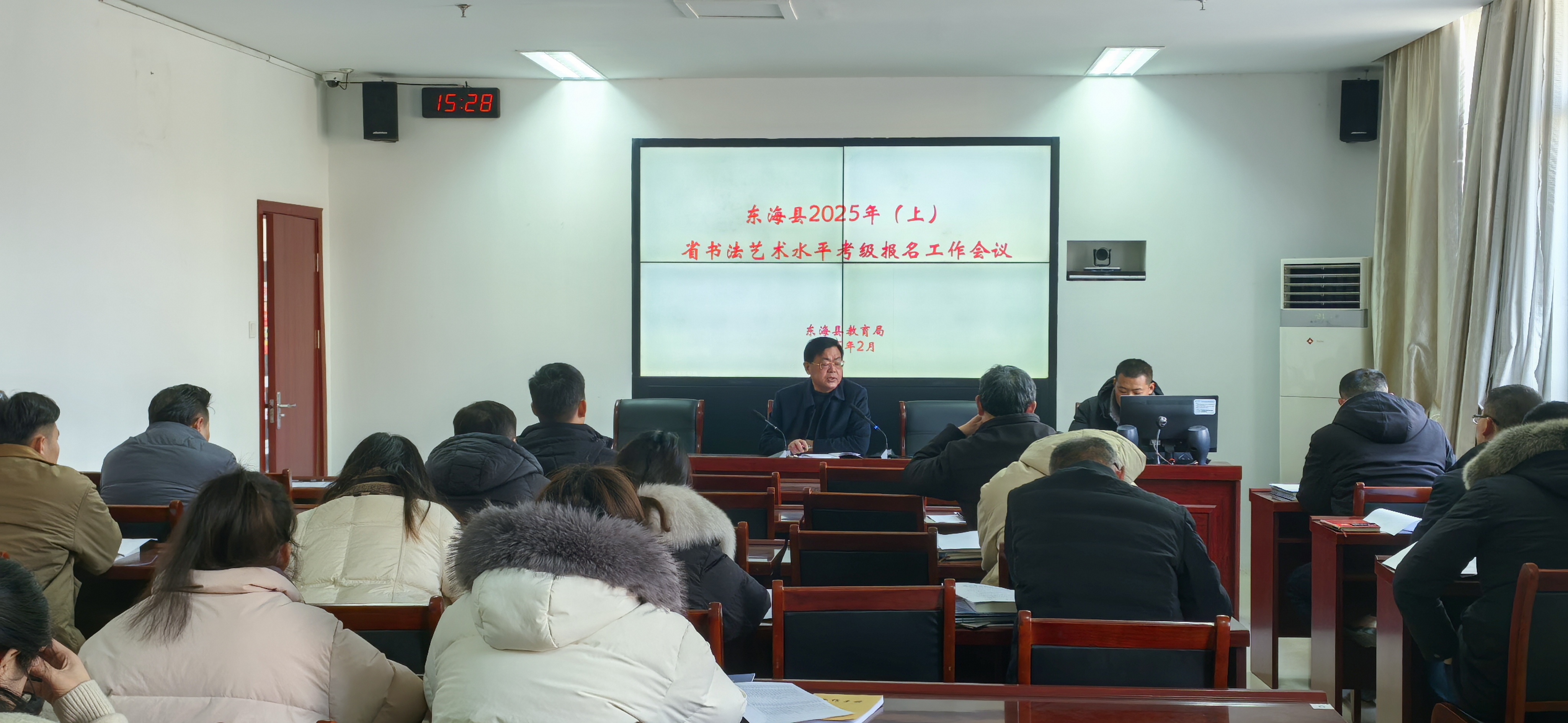 微信图片_20250226111241.jpg