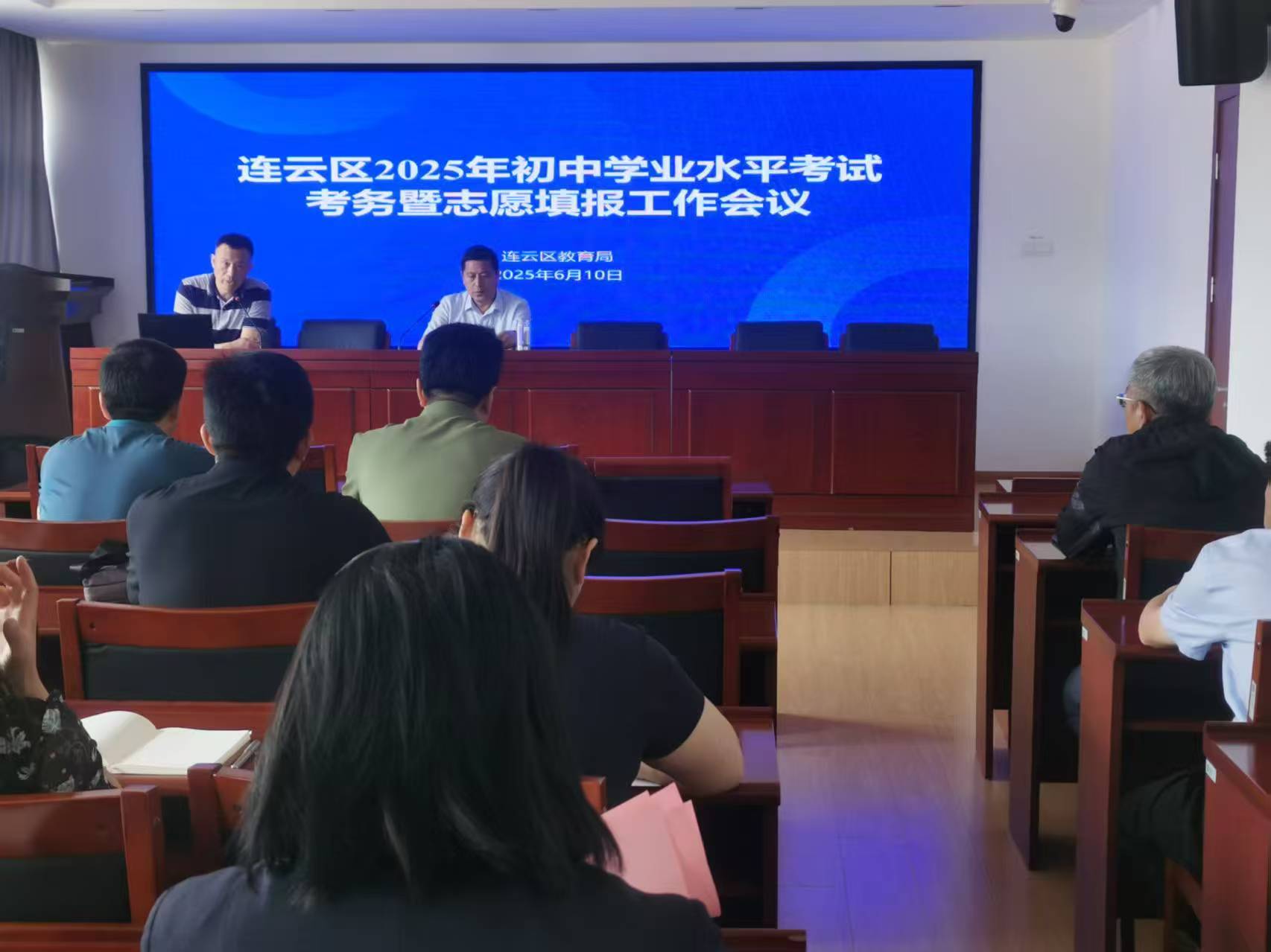QQ图片20250611142850.jpg