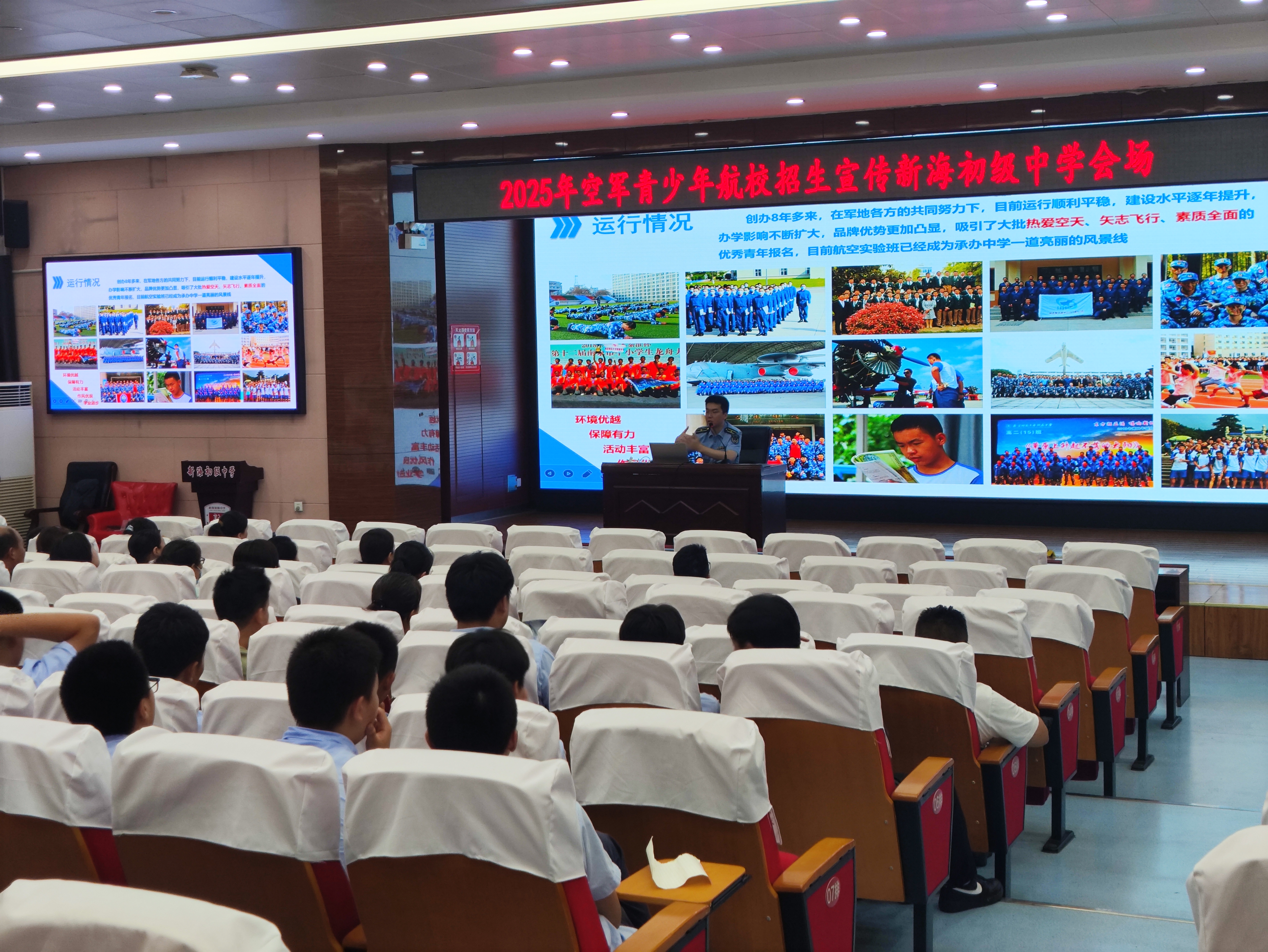 QQ图片20240923093552.jpg