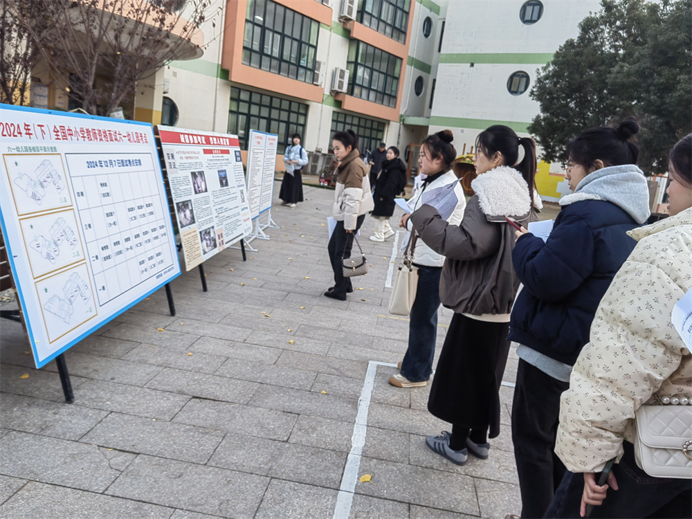 3.考生查看面试平面图等信息.jpg
