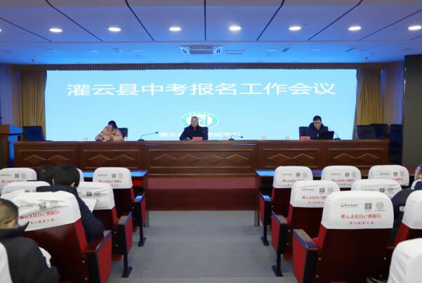 QQ截图20240301152617.jpg